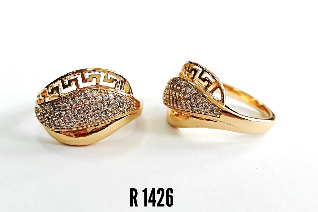 R 1426